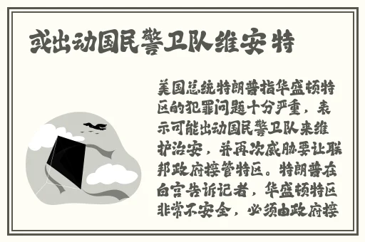 911热门今日吃瓜