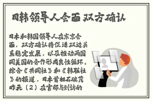今日吃瓜每日更新反差在线